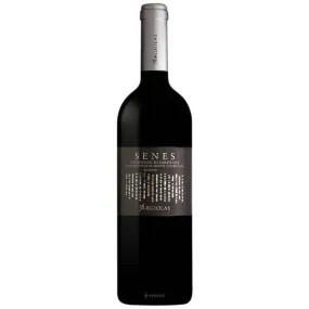 Argiolas Senes Cannonau de Sardegna Riserva 2019 (750ml)