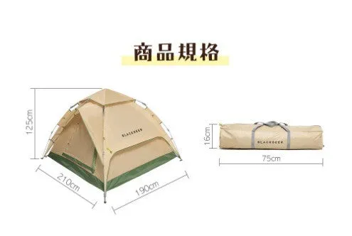 Blackdeer Automatic Quick Opening Tent BD12111110