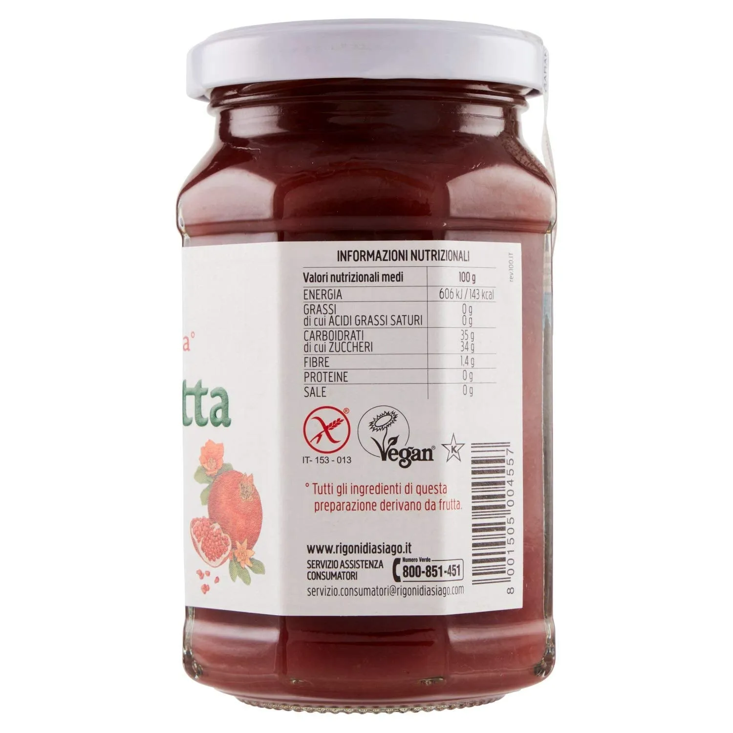 Rigoni Organic Pomegranate Fruit Spread 8.8 0z